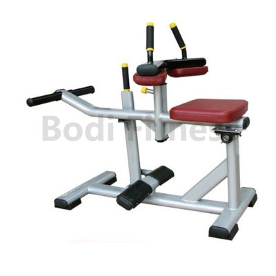 BD-8047 Seated Calf Raise